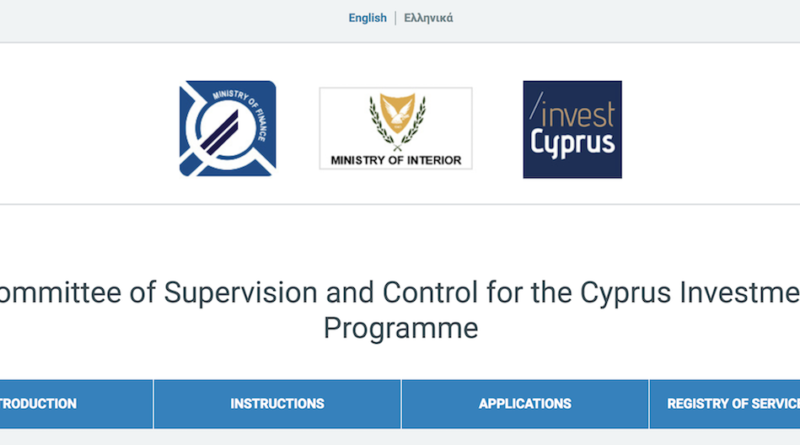 Application Deadline for Cyprus CIP Service Provider Accreditation is a Month Away