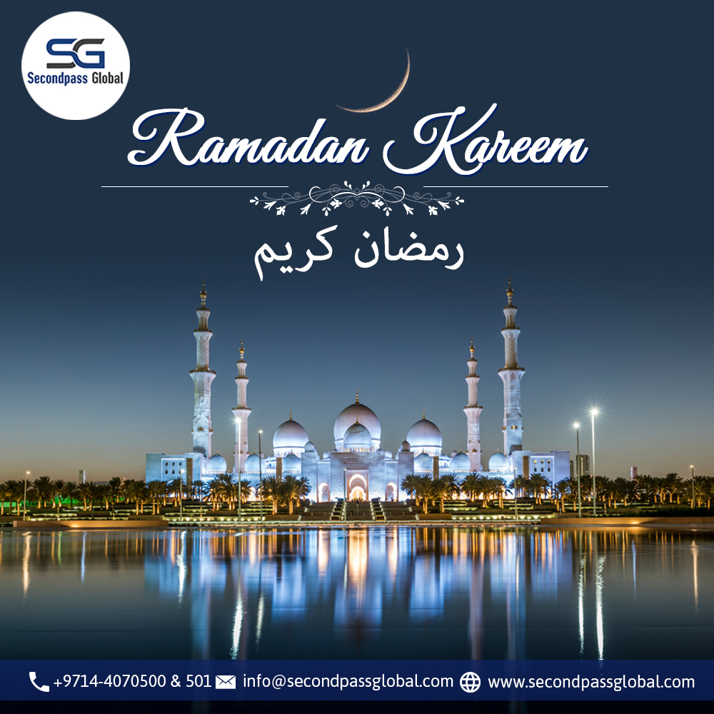 Ramadan Kareem Mubarak