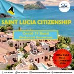 SAINT LUCIA CITIZENSHIP