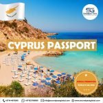 CYPRUS PASSPORT