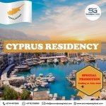 CYPRUS RESIDENCY
