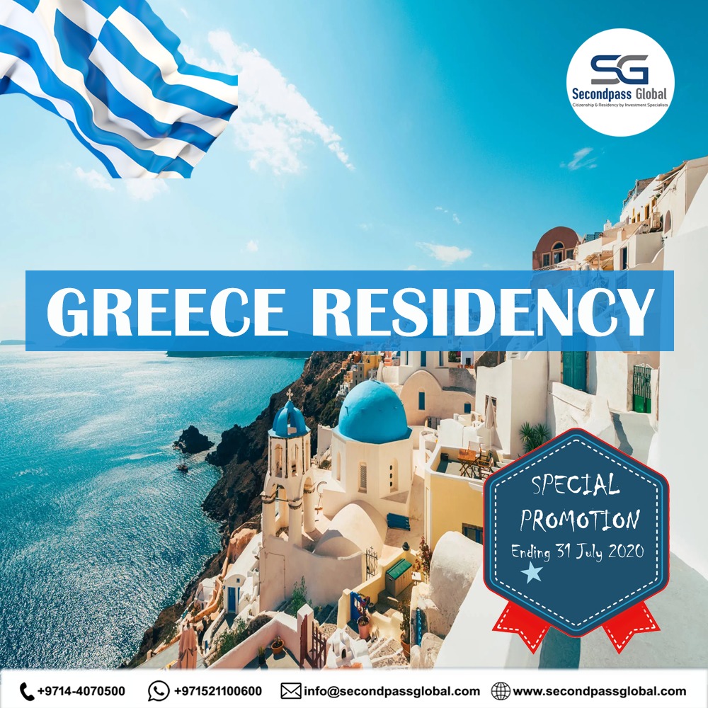 GREECE RESIDENCY